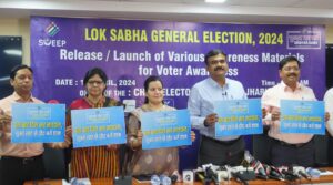 LOKSABHA ELECTIONJHARKHAND
RANCHI
ECI
ECI INDIA
