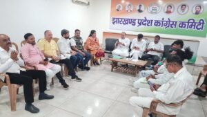 congressjharkhand
loksabha election
