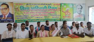 सिरोम टोली रैम्प आंदोलनझारखंड आदिवासी आंदोलन 