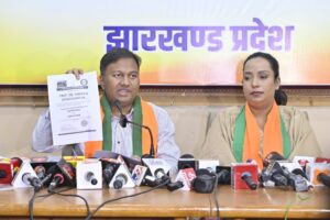सरायकेला धर्मांतरण मामलाझारखंड लव जिहाद केस
