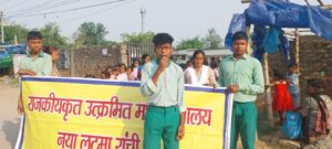 सीटी बजाओ अभियान 2.0रांची स्पीक्स कार्यक्रम 