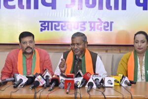 Babulal MarandiCongress Constitution Rally 