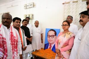 कांग्रेस संविधान को लेकर अभियान