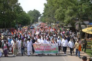 संविधान बचाओ रैली झारखंड