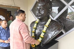 BJP Balidan Diwas 2025