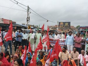 Labour code protest India