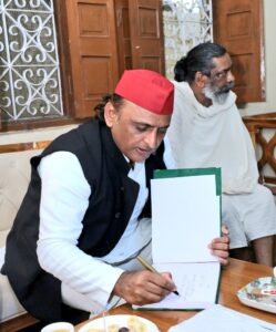 Akhilesh Yadav Jharkhand Visit