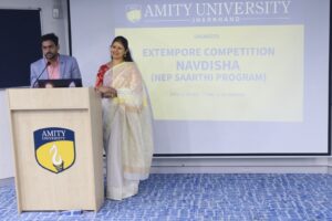 Amity University Jharkhand 