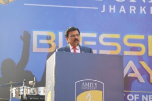AmityUniversityJharkhand