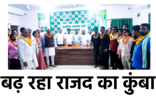 rjd lalu yadav bihar rjd jharkhand news