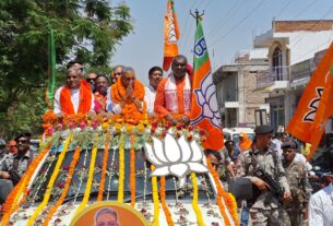 CHATRA BJP JHARKHAND BJP NEWS KALICHARAN SINGH LOKSABHA ELECTION