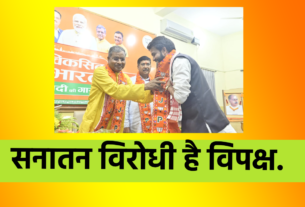 bjp jharkhand babulal marandi jharkhand congress loksabha election