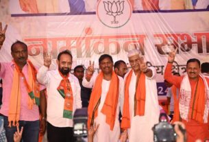 bjp bjp jharkhand jharkhand loksabha electon