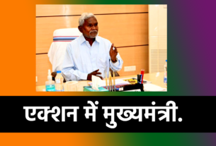 champai soren cm champai soren jharkhand jssc jssc news