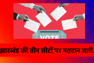 loksabha election santal news santal voting jharkhand