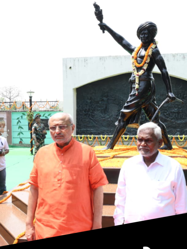 धरती आबा भगवान बिरसा मुंडा की पुण्यतिथि।