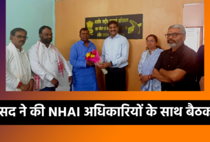 Giridih MP Chandraprakash Choudhary National Highways Authority of India (NHAI) Chutupalu Valley