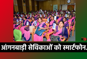 आंगनबाड़ी केंद्र