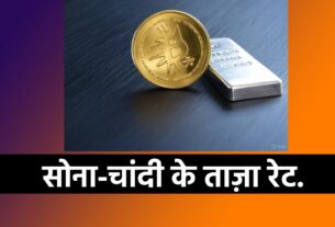 gold price today 22 carat gold price