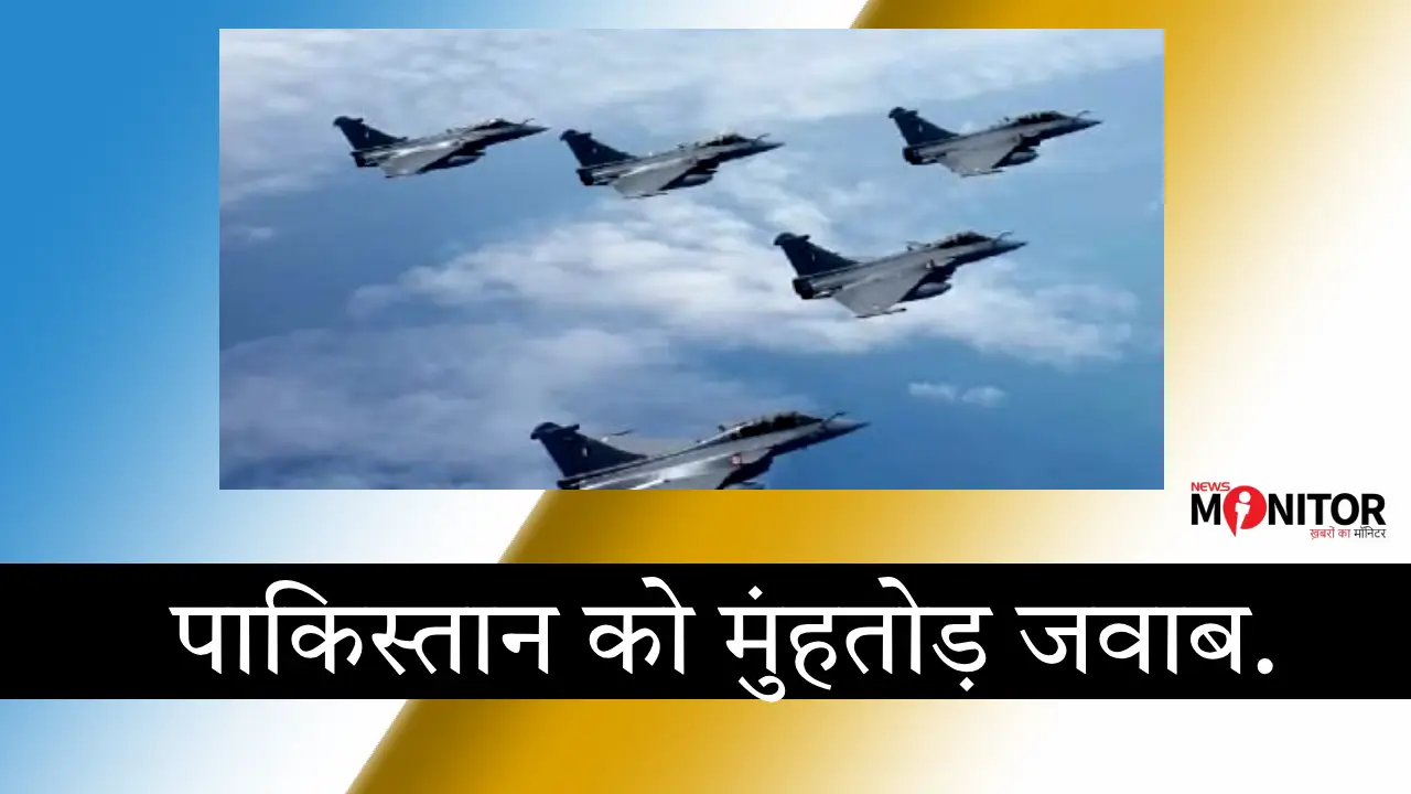 #IndiaPakistanTension2025 #IndiaPakistanWarAlert