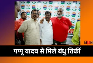 बंधु तिर्की टेटगामा दौरा