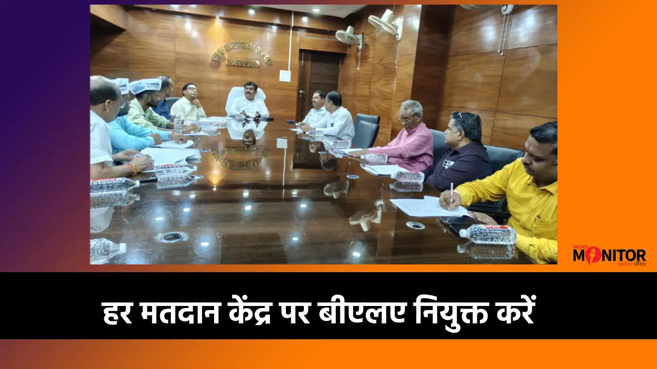 Chief Electoral Officer