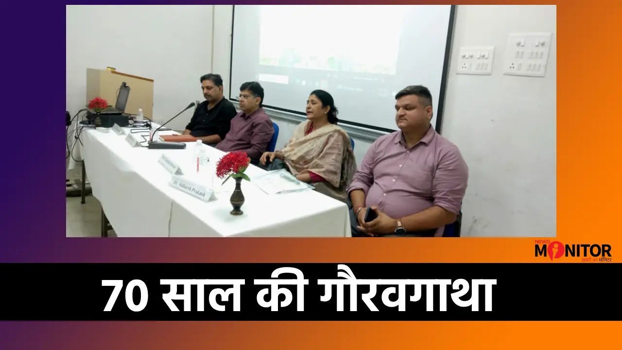 BIT Mesra Foundation Day 2025