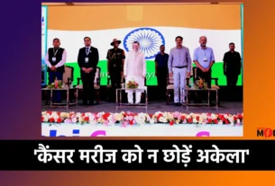 Cancer Awareness in Jharkhand