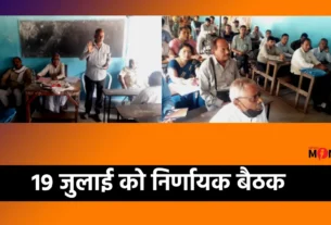 Jharkhand Intermediate Seat Hike