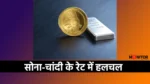 gold price today