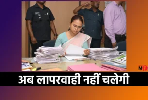 Shilpi Neha Tirkey inspection