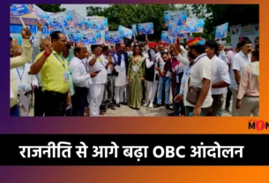 अम्बा प्रसाद कांग्रेस