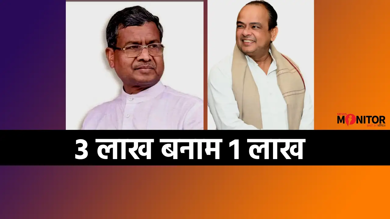 Hemant Soren government controversy