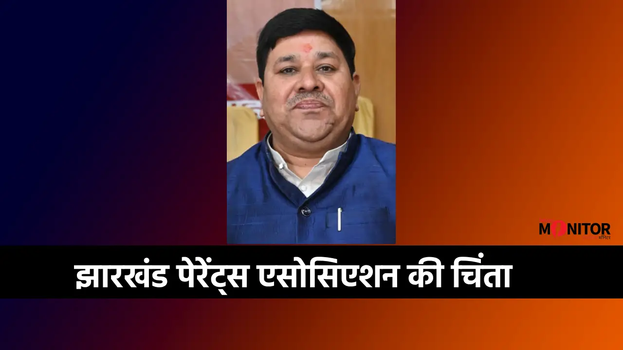 Ranchi school girl kidnapping
