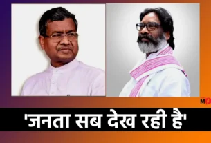 Babulal Marandi statement