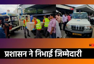 Jharkhand Migrant Worker News