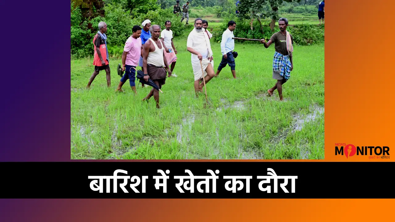 Hemant Soren Agriculture