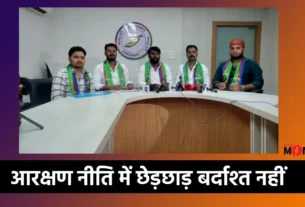 आजसू छात्र संघ