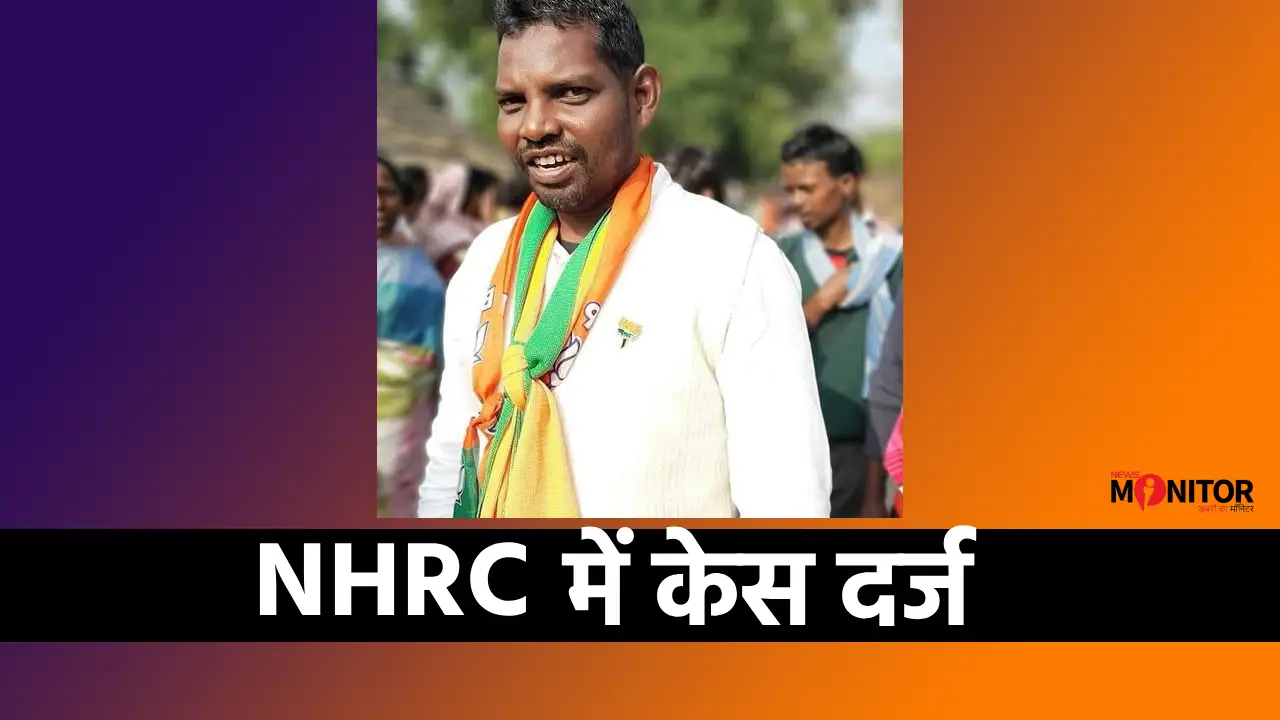 सूर्या हाँसदा एनकाउंटर