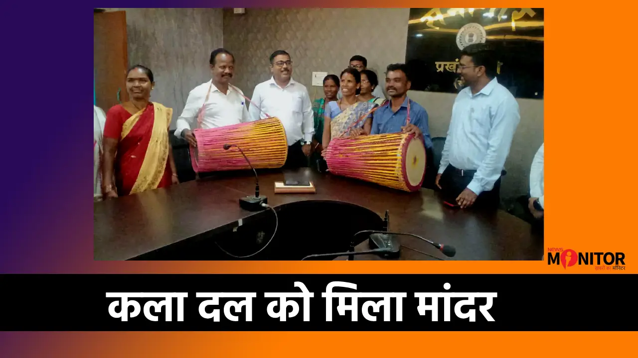 उपायुक्त मंजूनाथ भजन्त्री