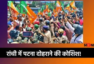 मोदी की मां पर अभद्र टिप्पणी