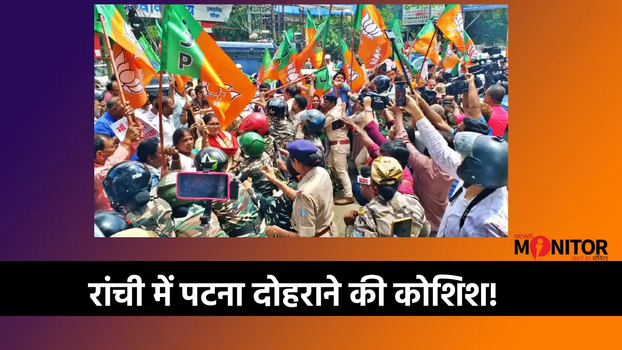 मोदी की मां पर अभद्र टिप्पणी