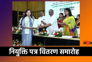 Hemant Soren Appointment Jharkhand Employment News