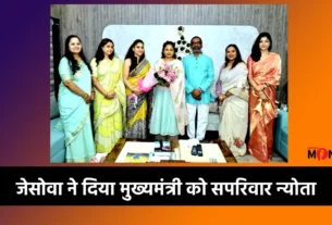 Diwali Mela 2025 Ranchi