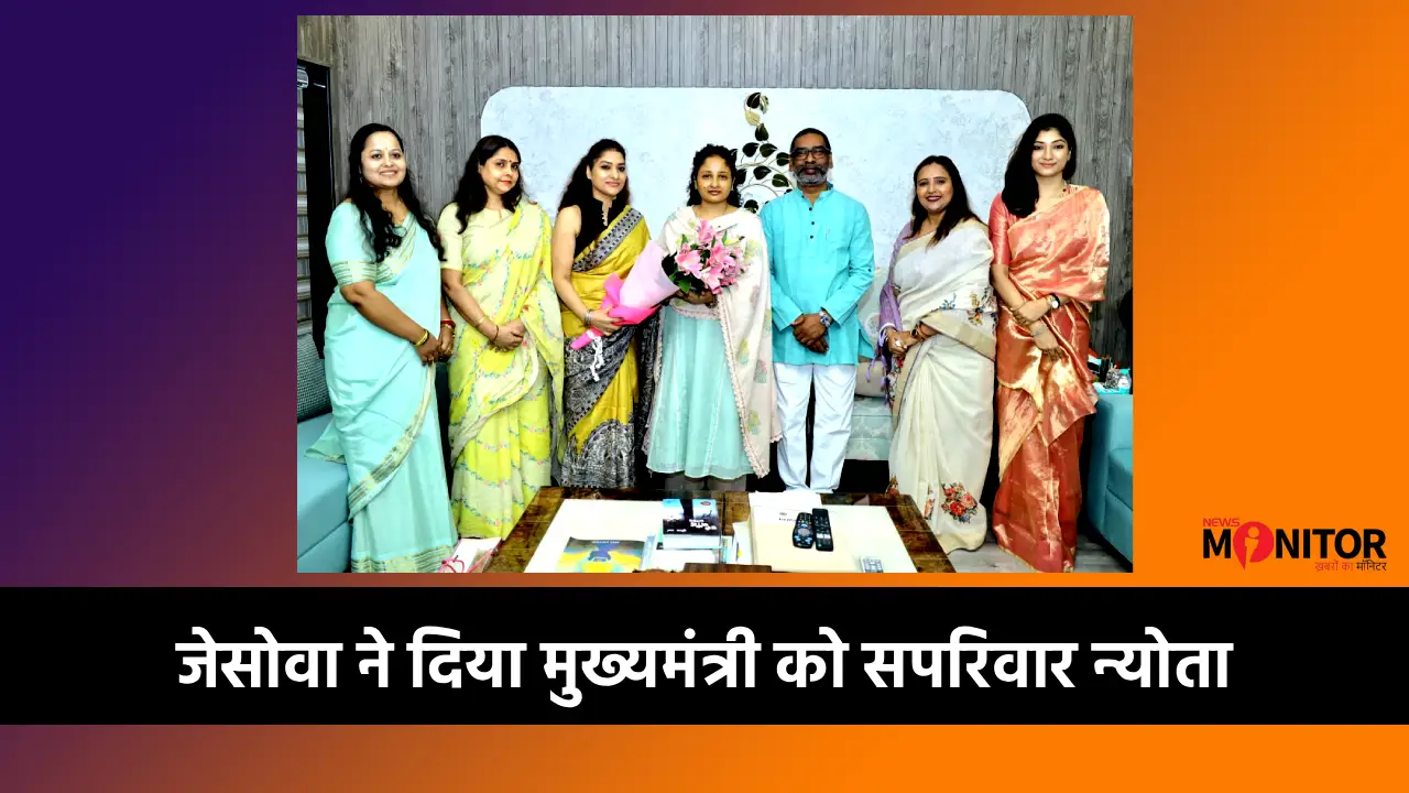 Diwali Mela 2025 Ranchi