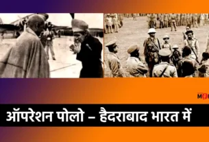 Today history 13 September