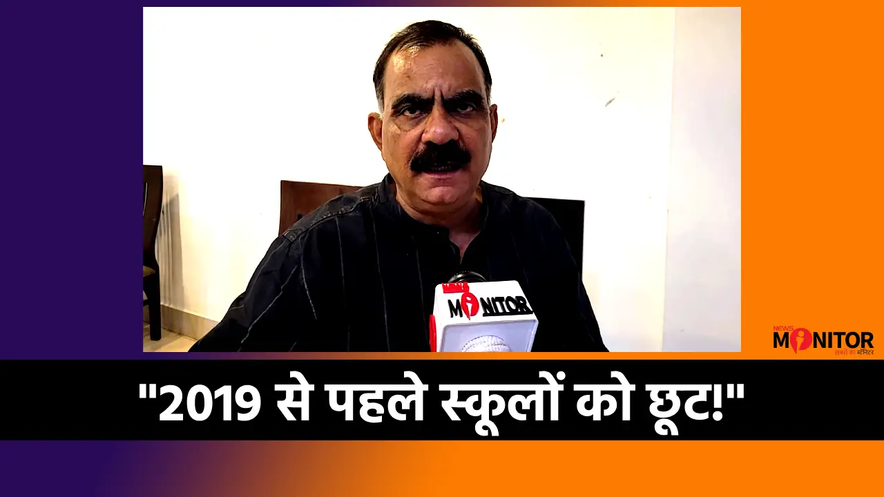 Alok Kumar Dubey PASWA