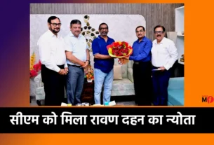 Hemant Soren Dussehra 2025