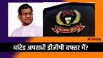 Babulal Marandi allegations