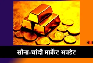 Gold price 24 September 2025